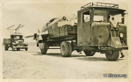 1930s - Dismantled or post-accident aircraft